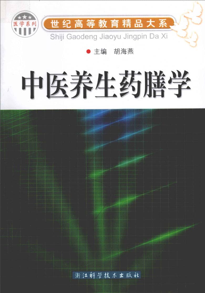 191030网 240616 184415.jpg 191030网 240616 184415.jpg
