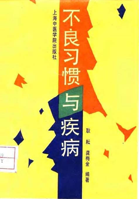 191030网 240617 220629.jpg 191030网 240617 220629.jpg