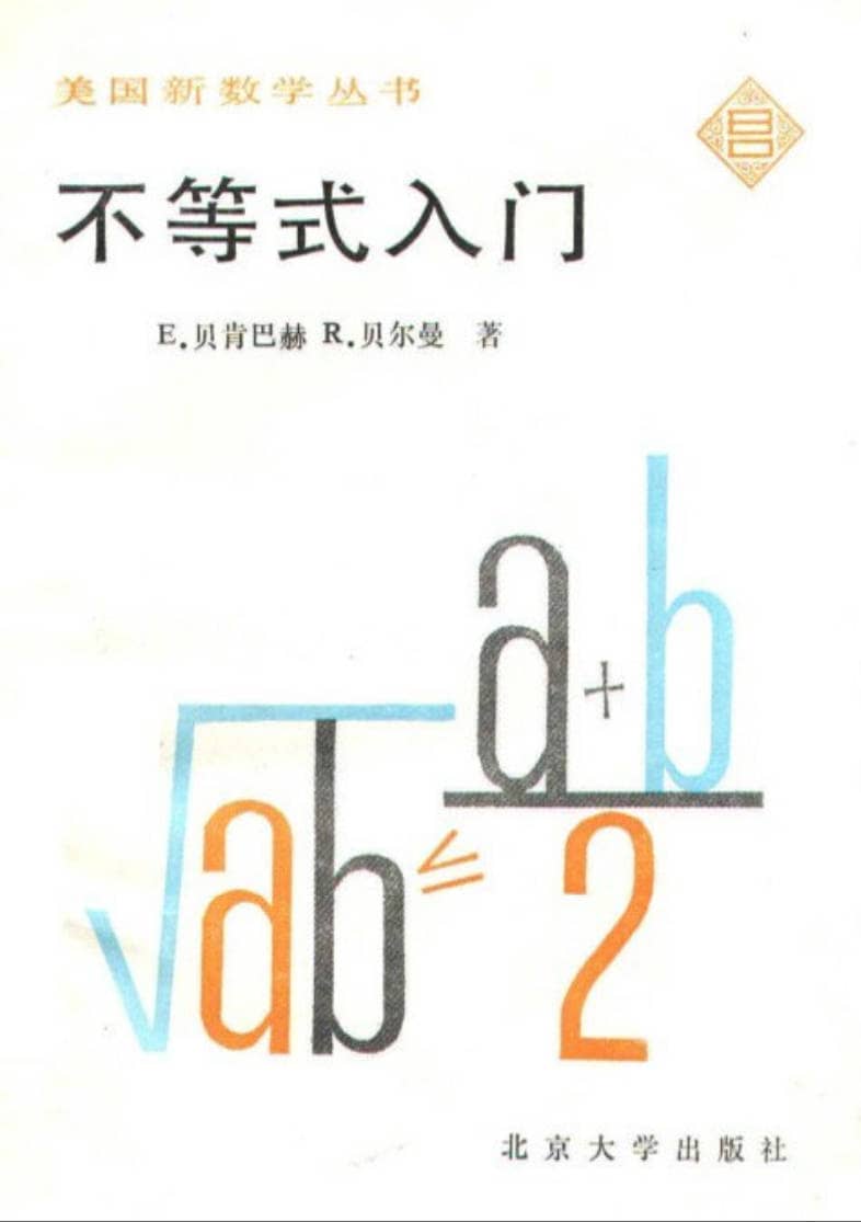 191030网 240619 221722.jpg 191030网 240619 221722.jpg