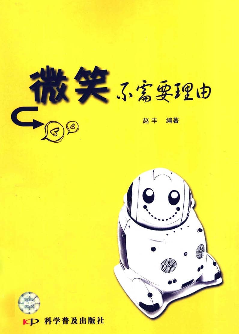 191030网  240620 221316.jpg