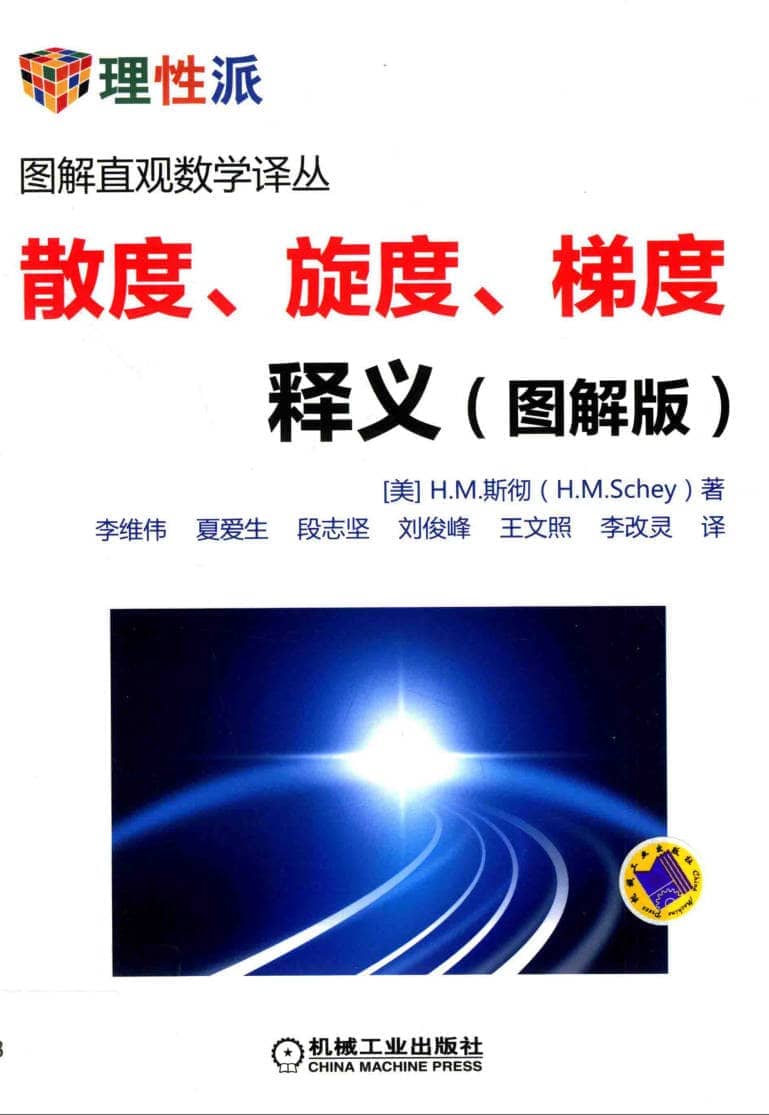 191030网 240620 221758.jpg 191030网 240620 221758.jpg