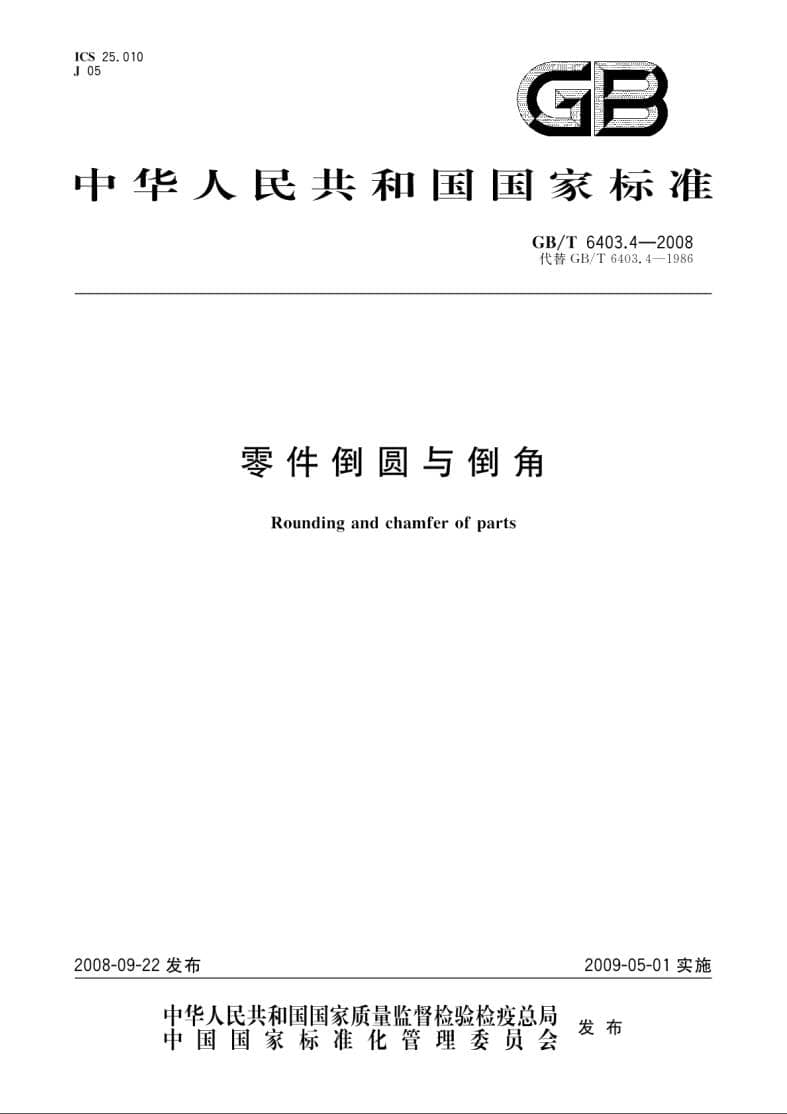 191030网 240623 170857.jpg 191030网 240623 170857.jpg