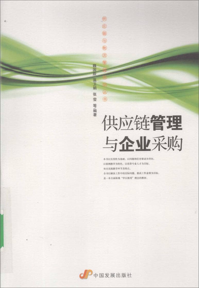 191030网 240624 214859.jpg 191030网 240624 214859.jpg