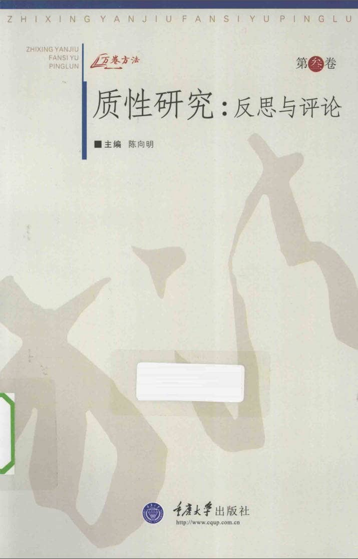 191030网 240624 222453.jpg 191030网 240624 222453.jpg