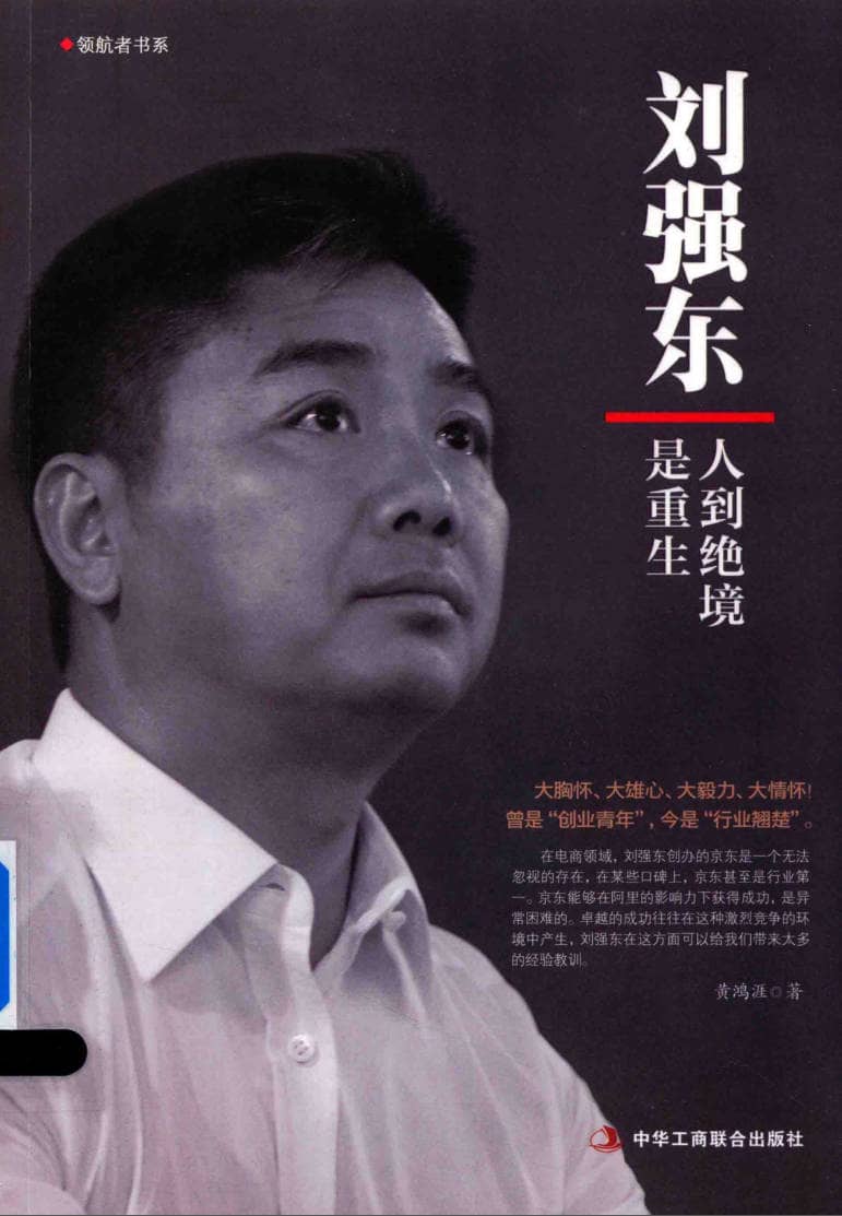 191030网 240626 215108.jpg 191030网 240626 215108.jpg