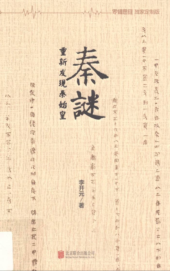 191030网 240626 215945.jpg 191030网 240626 215945.jpg