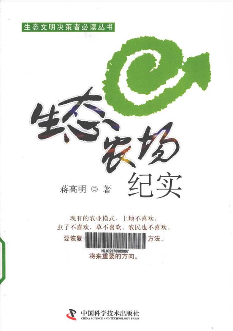 191030网 240626 220223.jpg 191030网 240626 220223.jpg