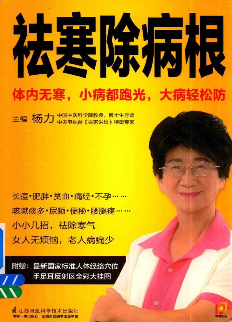 191030网 240630 183320.jpg 191030网 240630 183320.jpg