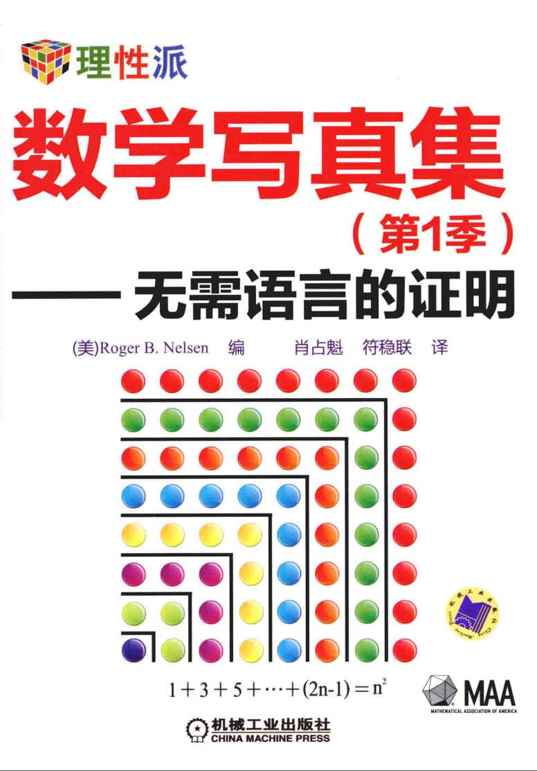191030网 240703 221127.jpg 191030网 240703 221127.jpg