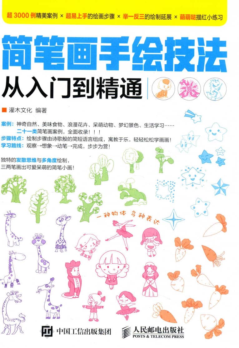 191030网  240711 220630.jpg