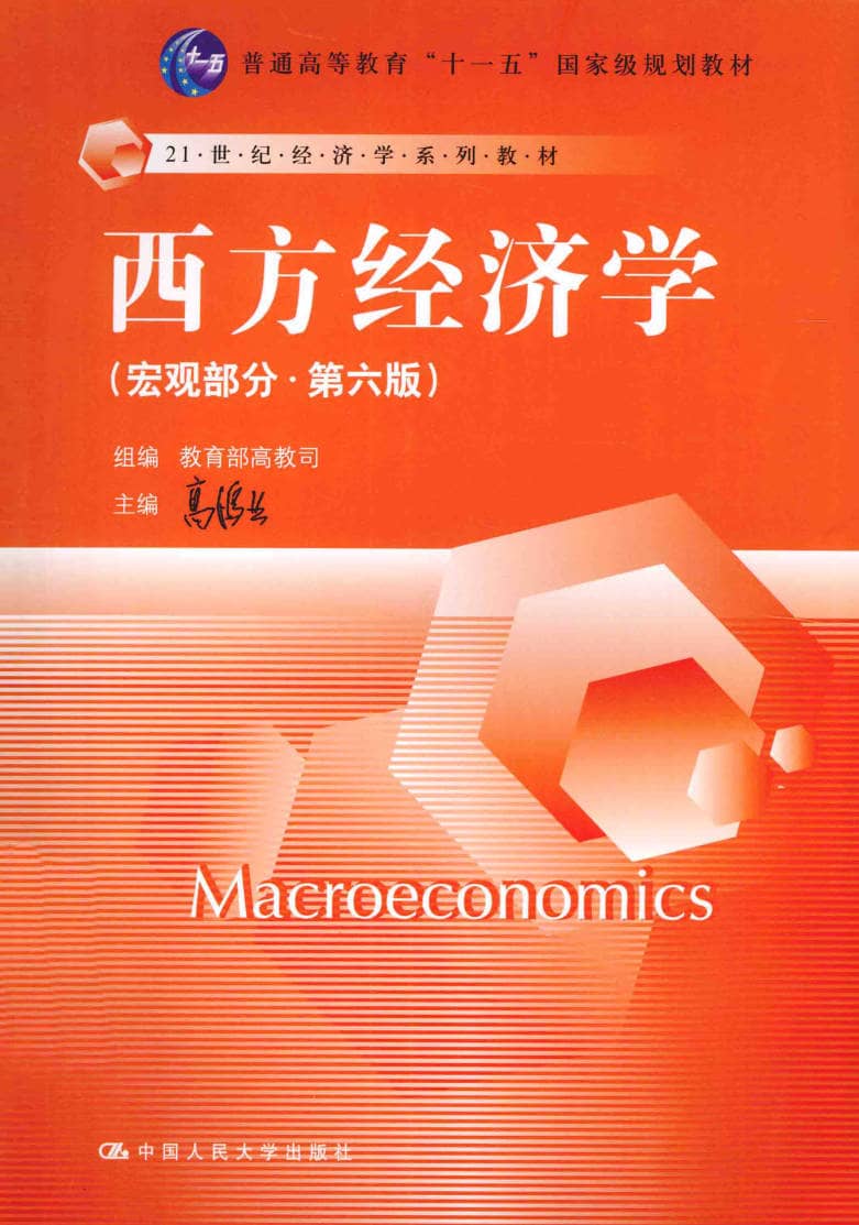 191030网 240711 221405.jpg 191030网 240711 221405.jpg