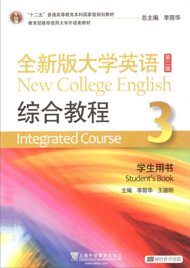 191030网 240714 173357.jpg 191030网 240714 173357.jpg