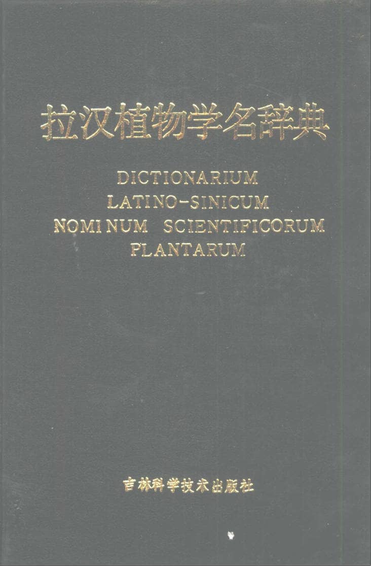 191030网 240714 175053.jpg 191030网 240714 175053.jpg
