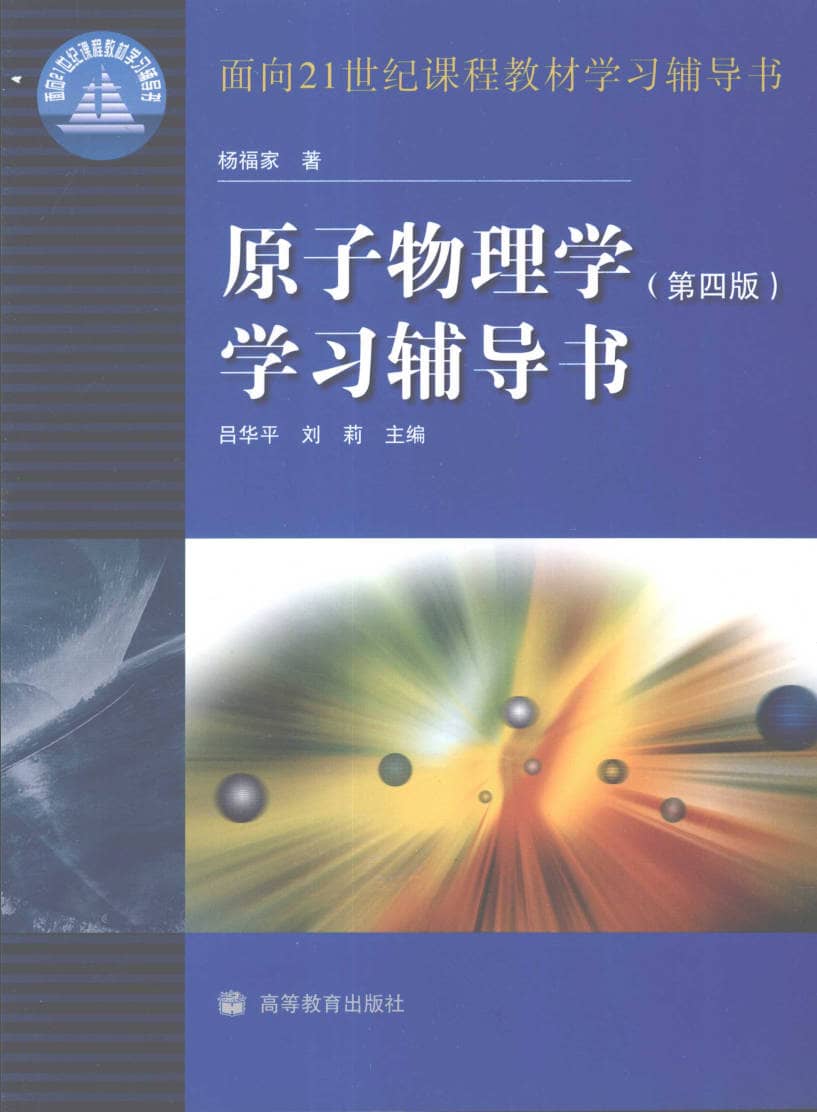 191030网  240714 180451.jpg