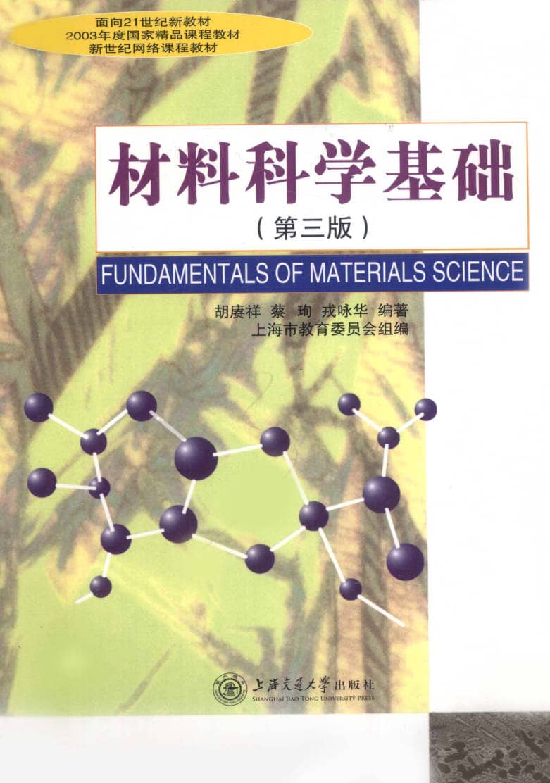 191030网 240717 221343.jpg 191030网 240717 221343.jpg