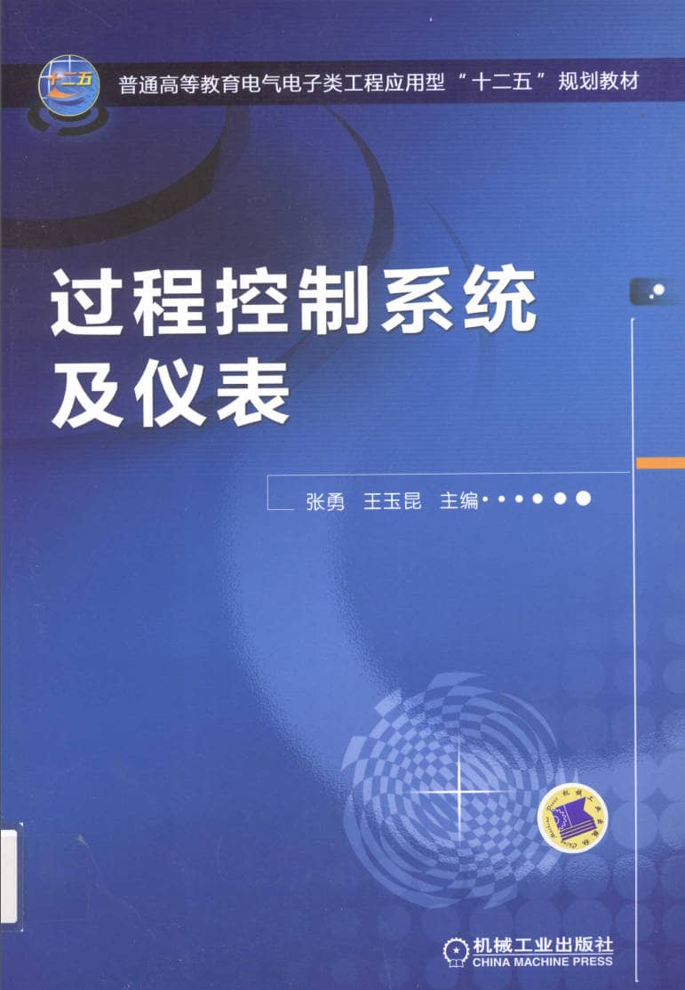 191030网 240721 111917.jpg 191030网 240721 111917.jpg