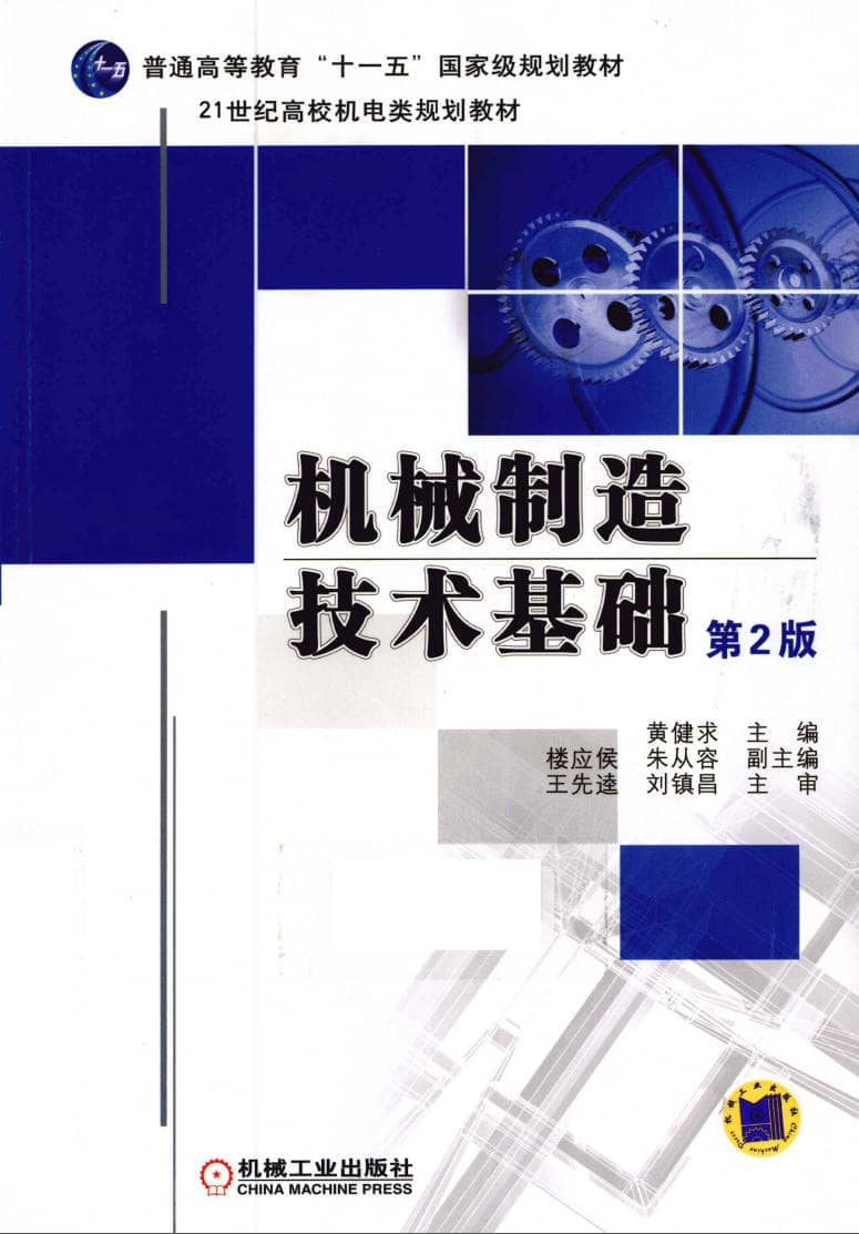 191030网 240721 112934.jpg 191030网 240721 112934.jpg
