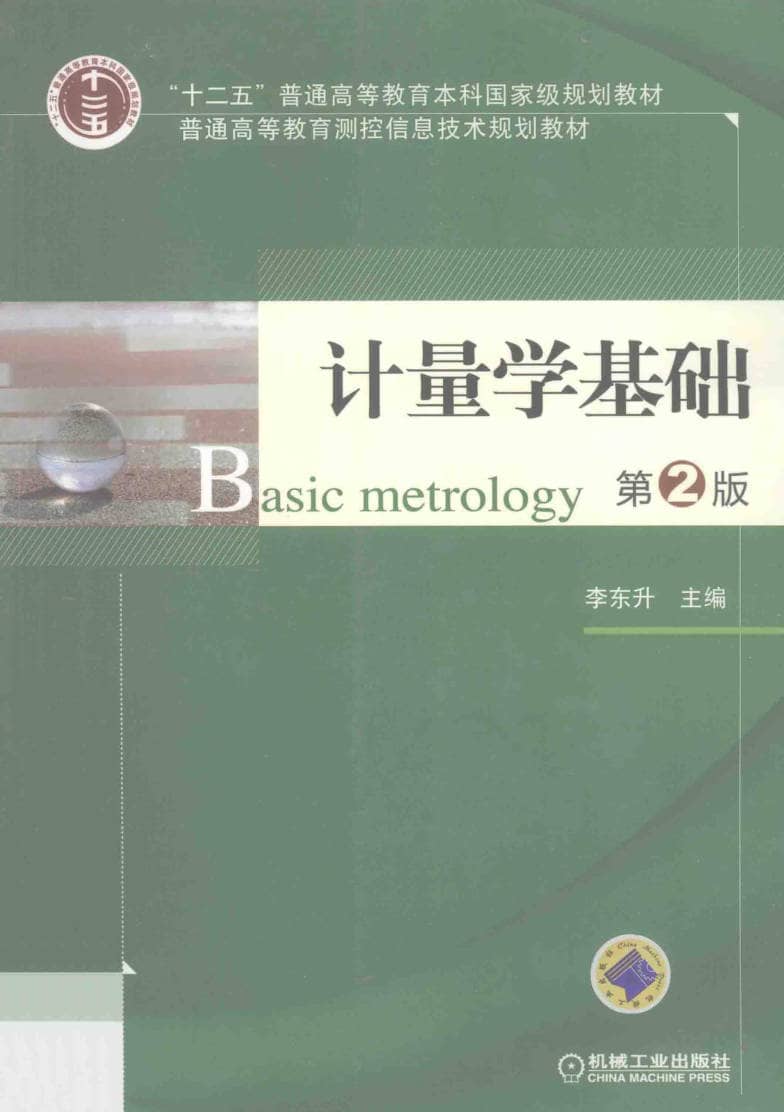 191030网 240721 113446.jpg 191030网 240721 113446.jpg