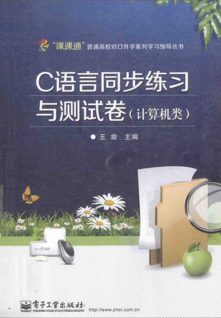 191030网  240731 220908.jpg