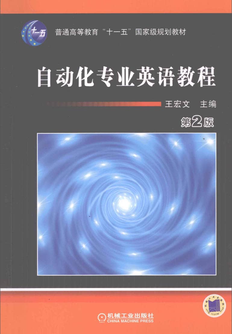 191030网  240807 214301.jpg