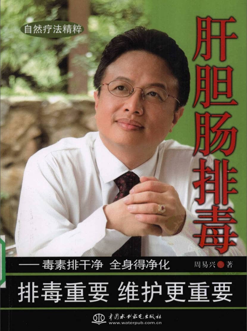 191030网 240812 215006.jpg 191030网 240812 215006.jpg