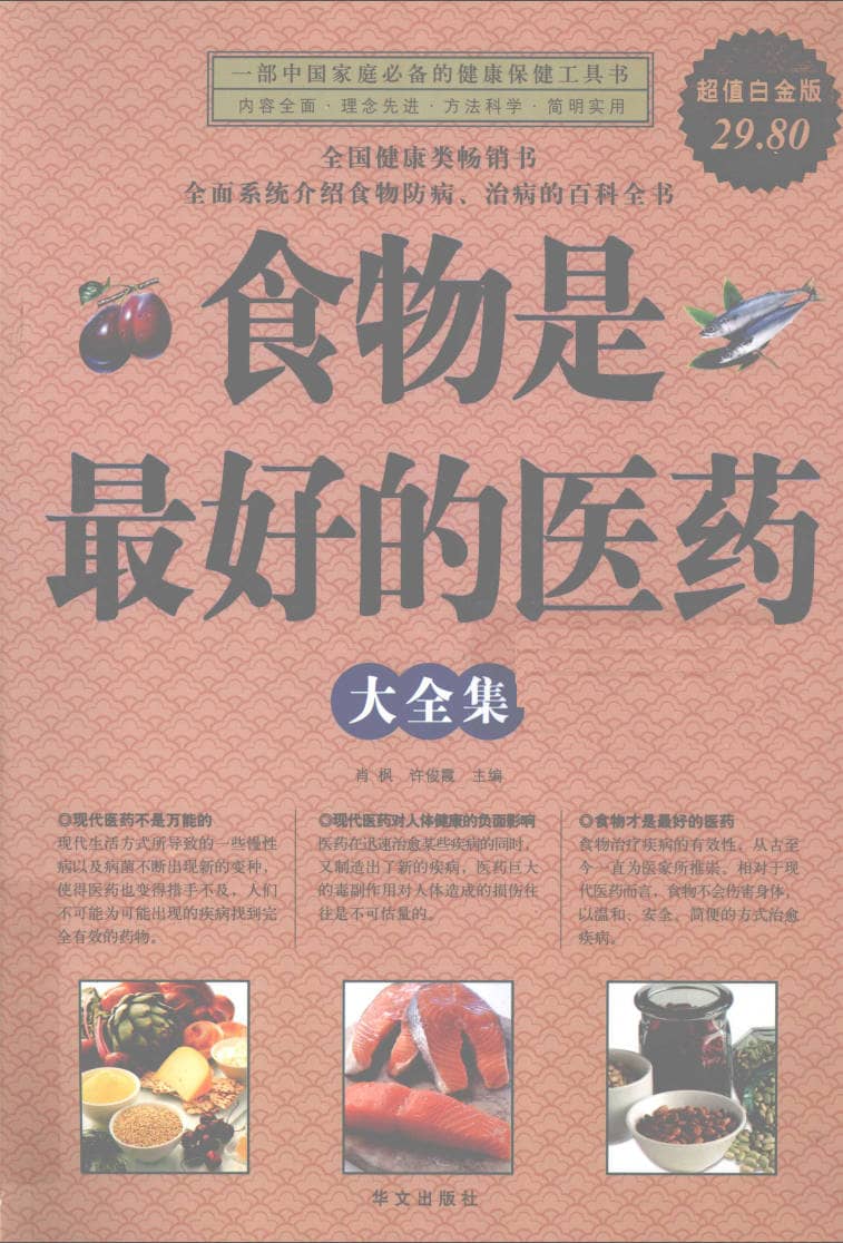 191030网 240812 220339.jpg 191030网 240812 220339.jpg