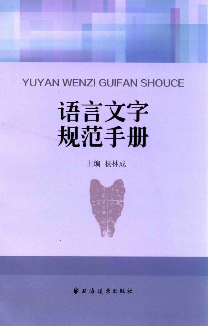 191030网 240818 181522.jpg 191030网 240818 181522.jpg