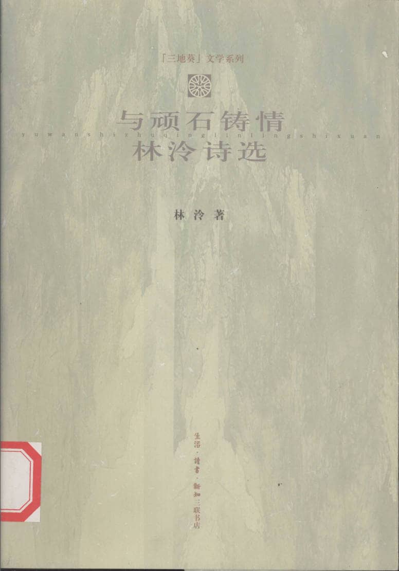 191030网 240823 222244.jpg 191030网 240823 222244.jpg
