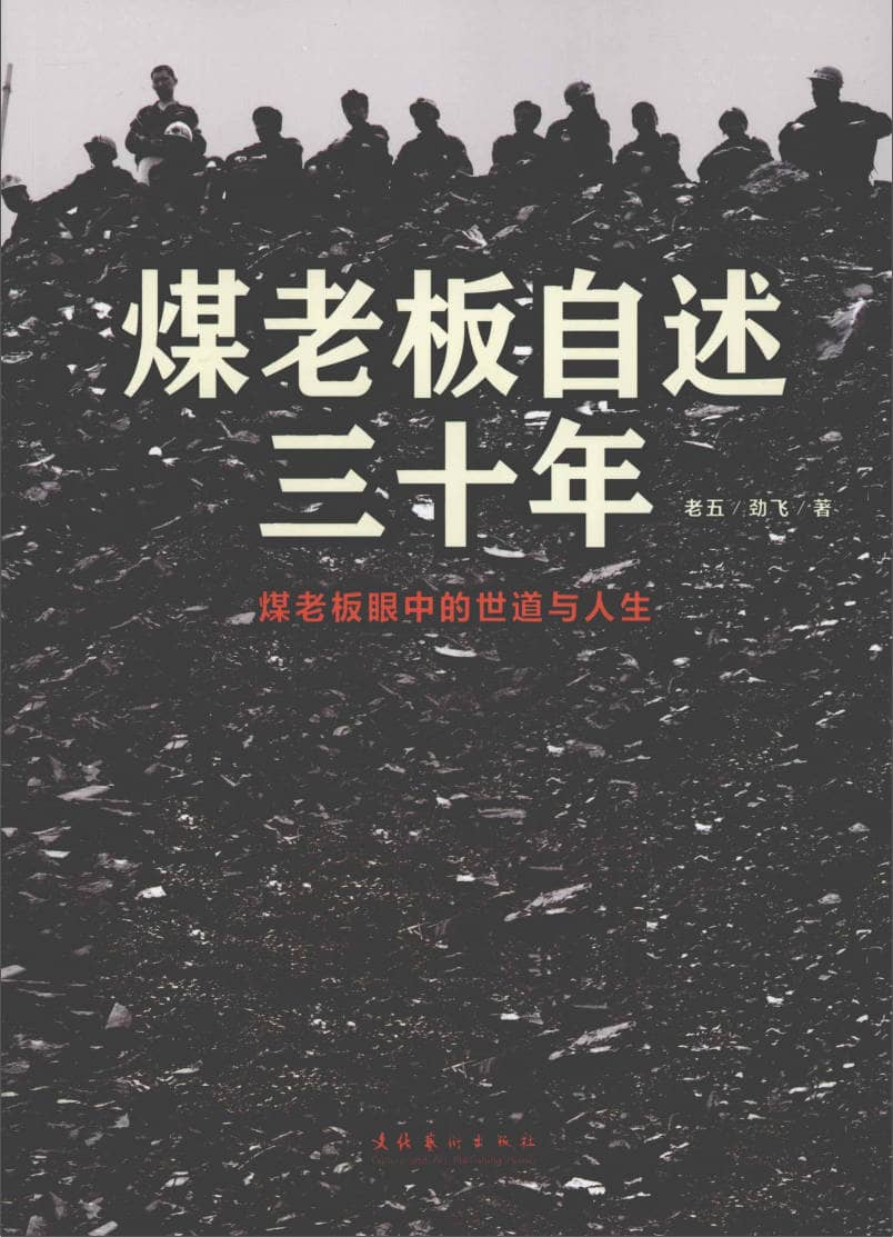 191030网 240823 222540.jpg 191030网 240823 222540.jpg