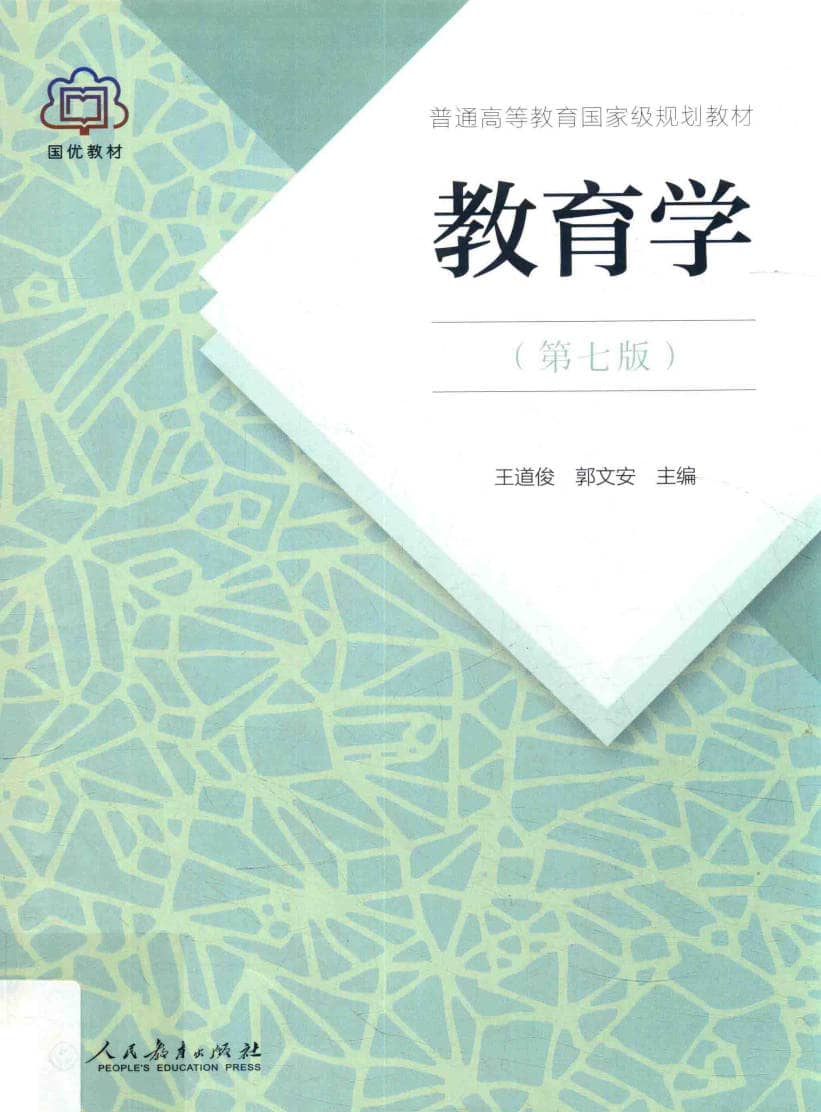 191030网  240908 114757.jpg