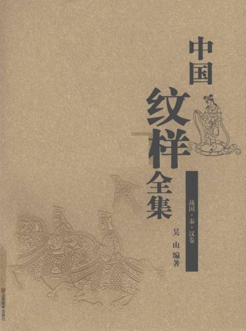 191030网 240916 120121.jpg 191030网 240916 120121.jpg