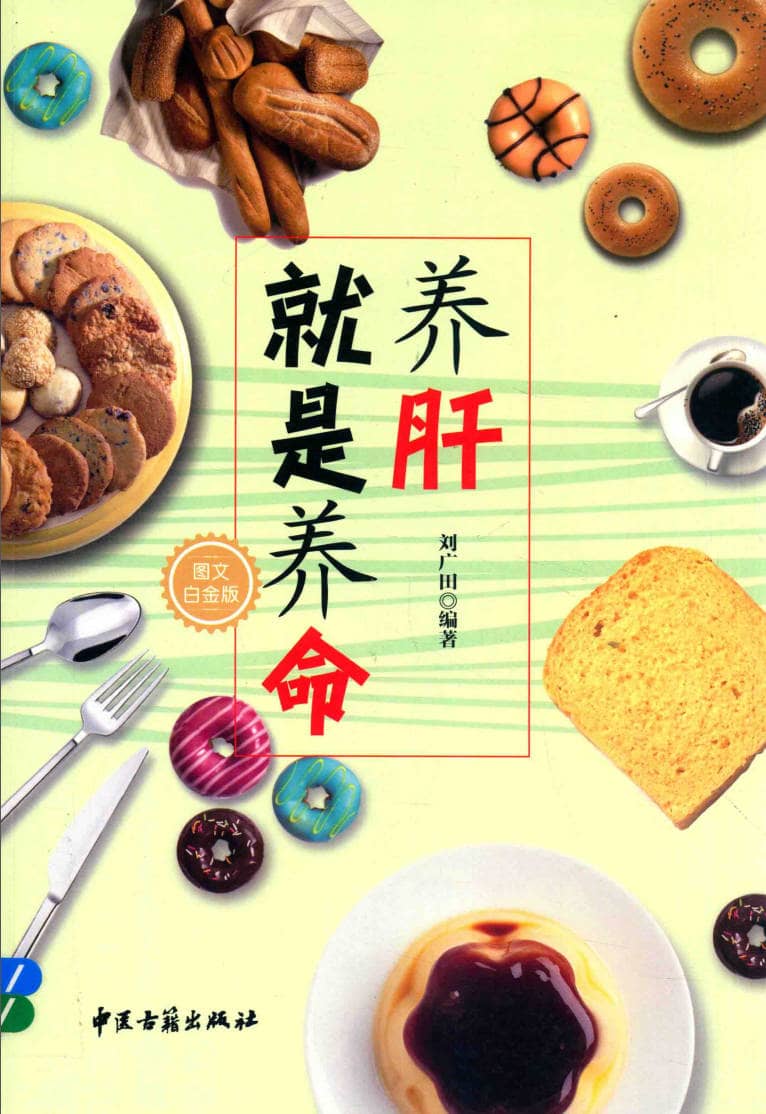 191030网  240916 121823.jpg