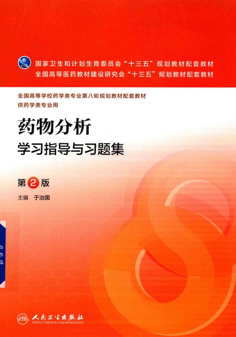 191030网 240916 122200.jpg 191030网 240916 122200.jpg