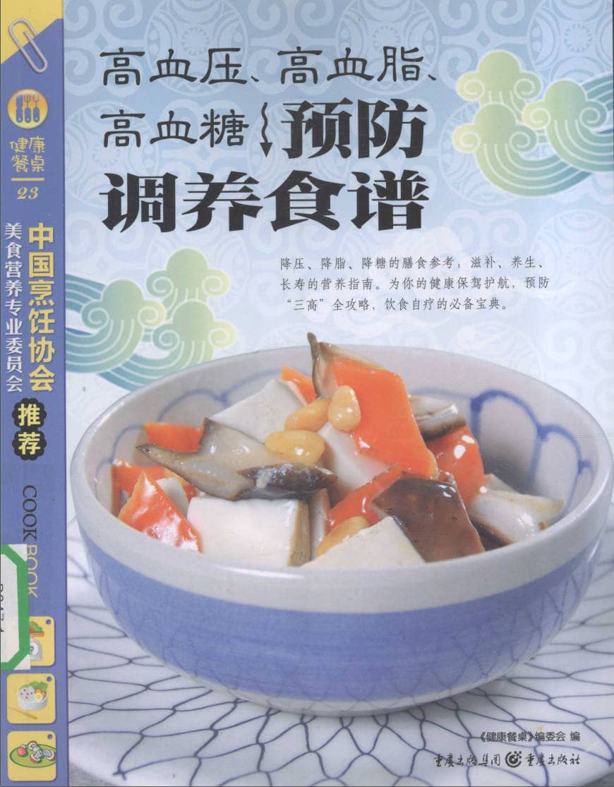 191030网 240916 173716.jpg 191030网 240916 173716.jpg