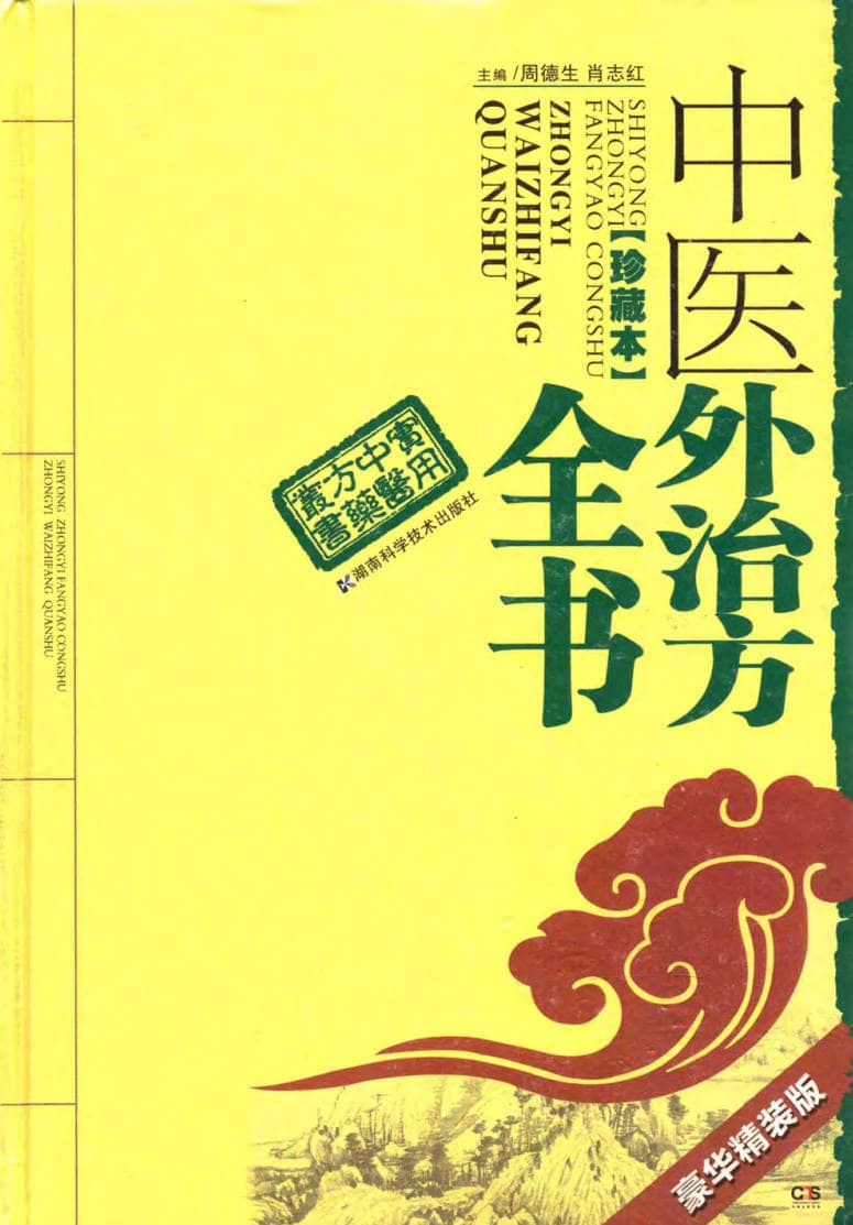 191030网 240916 175122.jpg 191030网 240916 175122.jpg