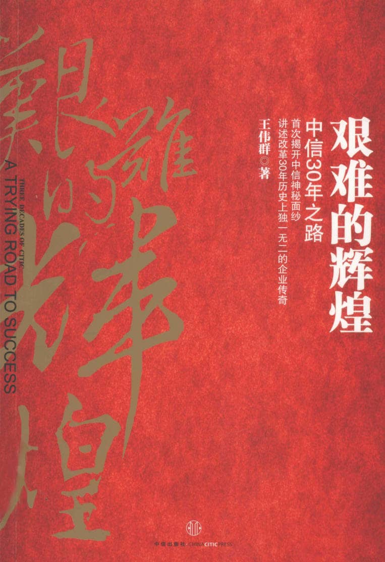 191030网  240917 121636.jpg