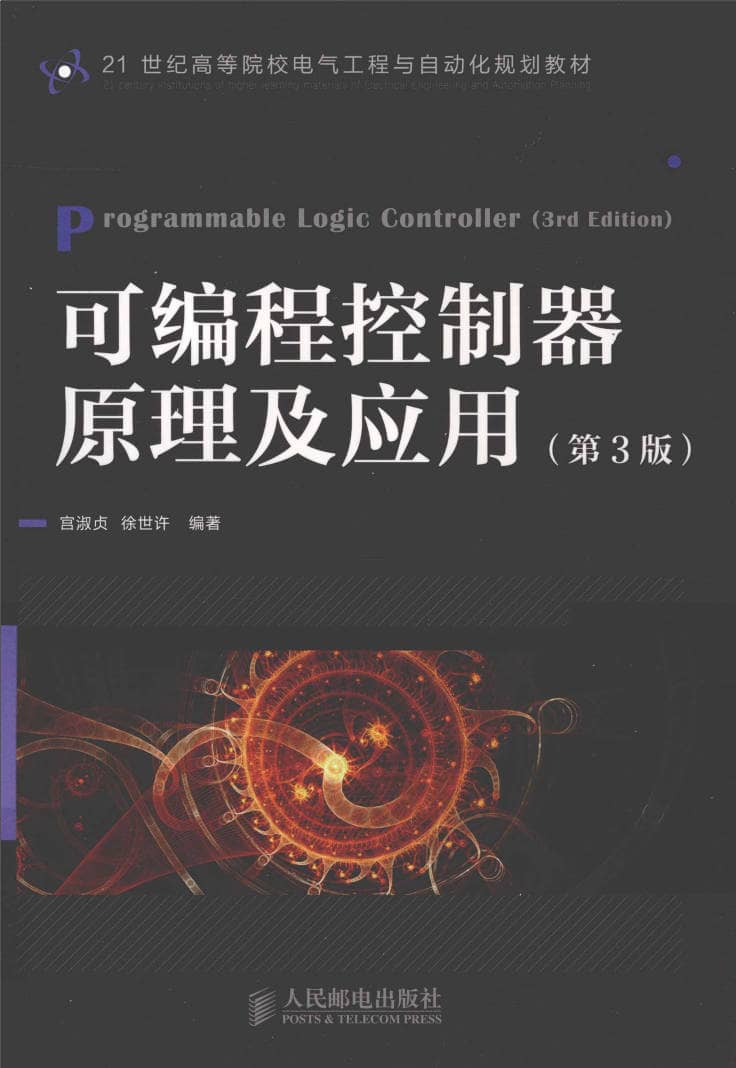 191030网 240922 155046.jpg 191030网 240922 155046.jpg