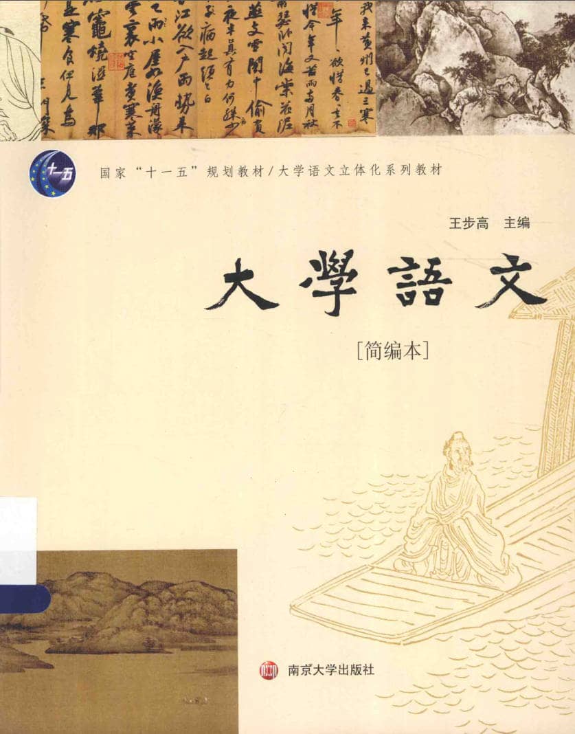 191030网 240922 160704.jpg 191030网 240922 160704.jpg