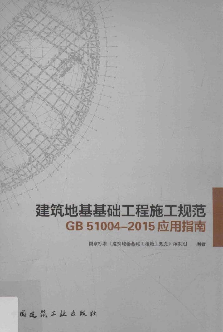 191030网  240922 170021.jpg