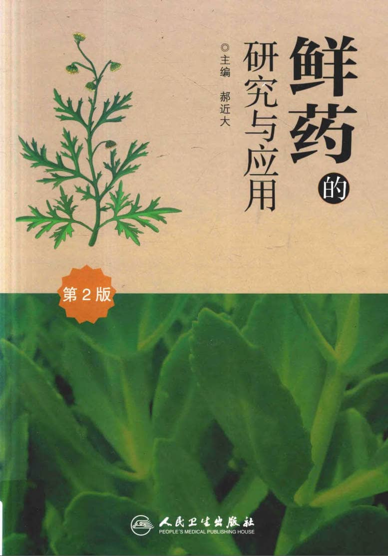191030网 241005 201720.jpg 191030网 241005 201720.jpg