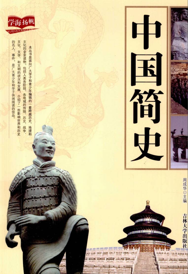 191030网 241020 173949.jpg 191030网 241020 173949.jpg