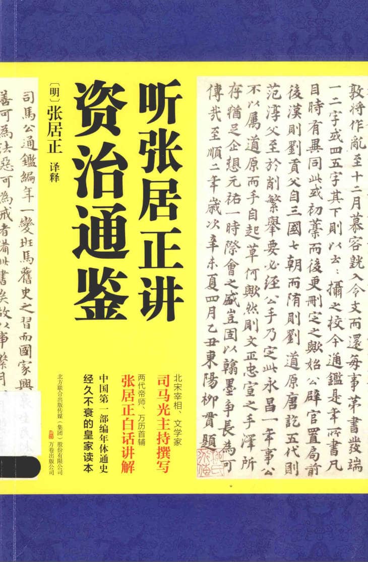 191030网 241020 173645.jpg 191030网 241020 173645.jpg
