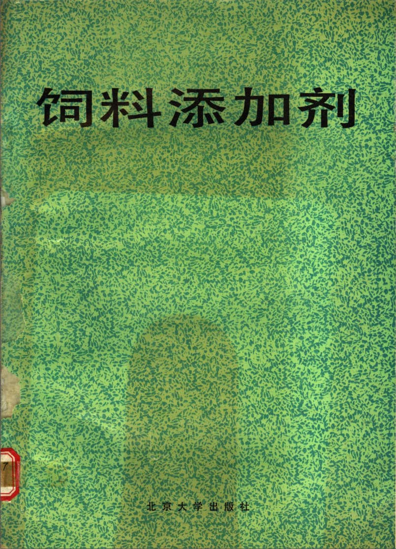 191030网 241027 120321.jpg 191030网 241027 120321.jpg