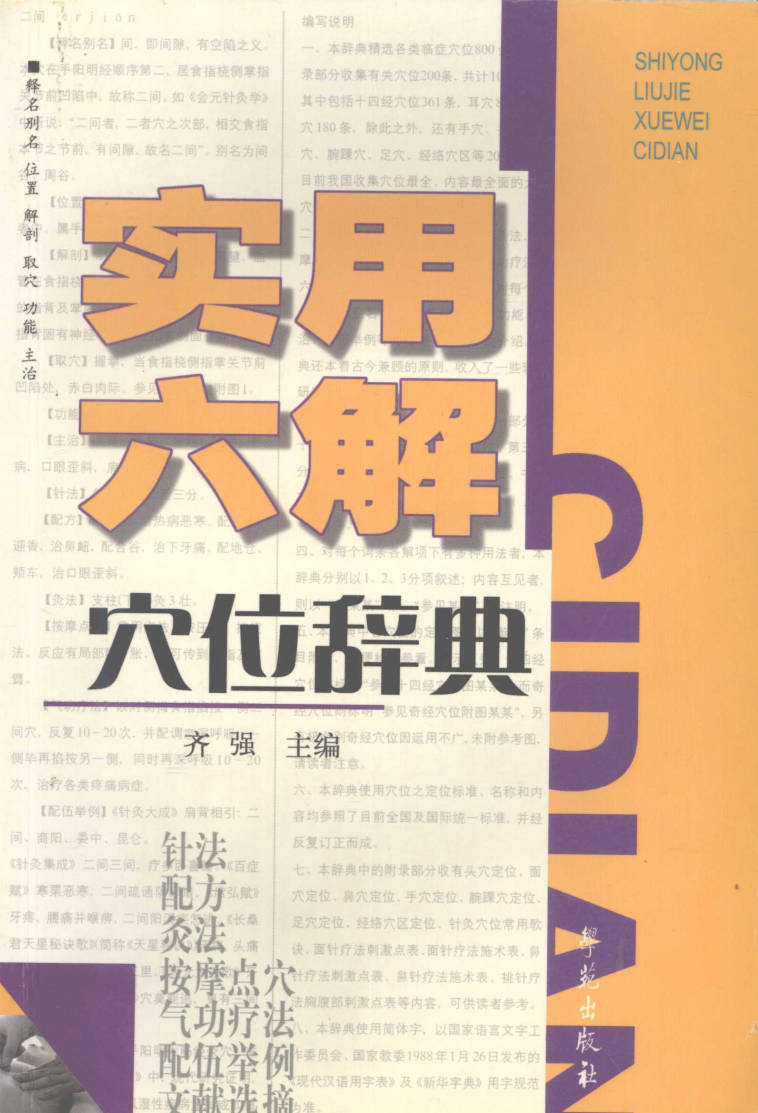 191030网 241103 170016.jpg 191030网 241103 170016.jpg