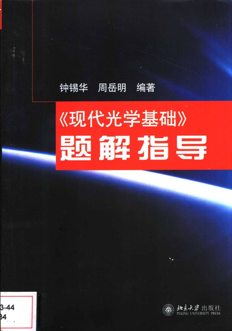 191030网  241103 170741.jpg