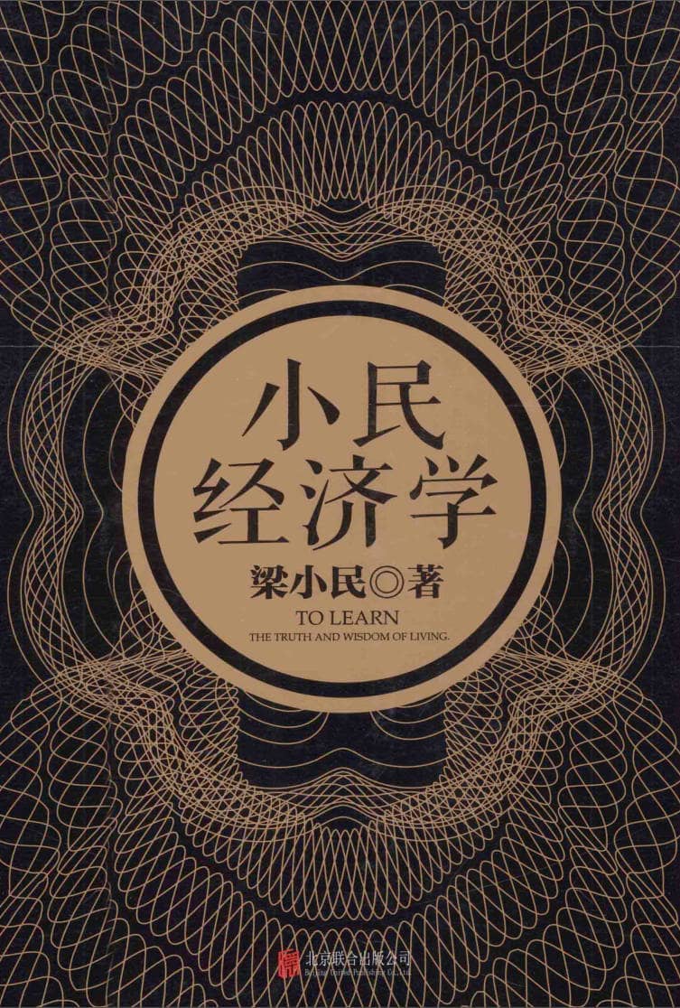 191030网  241110 172949.jpg