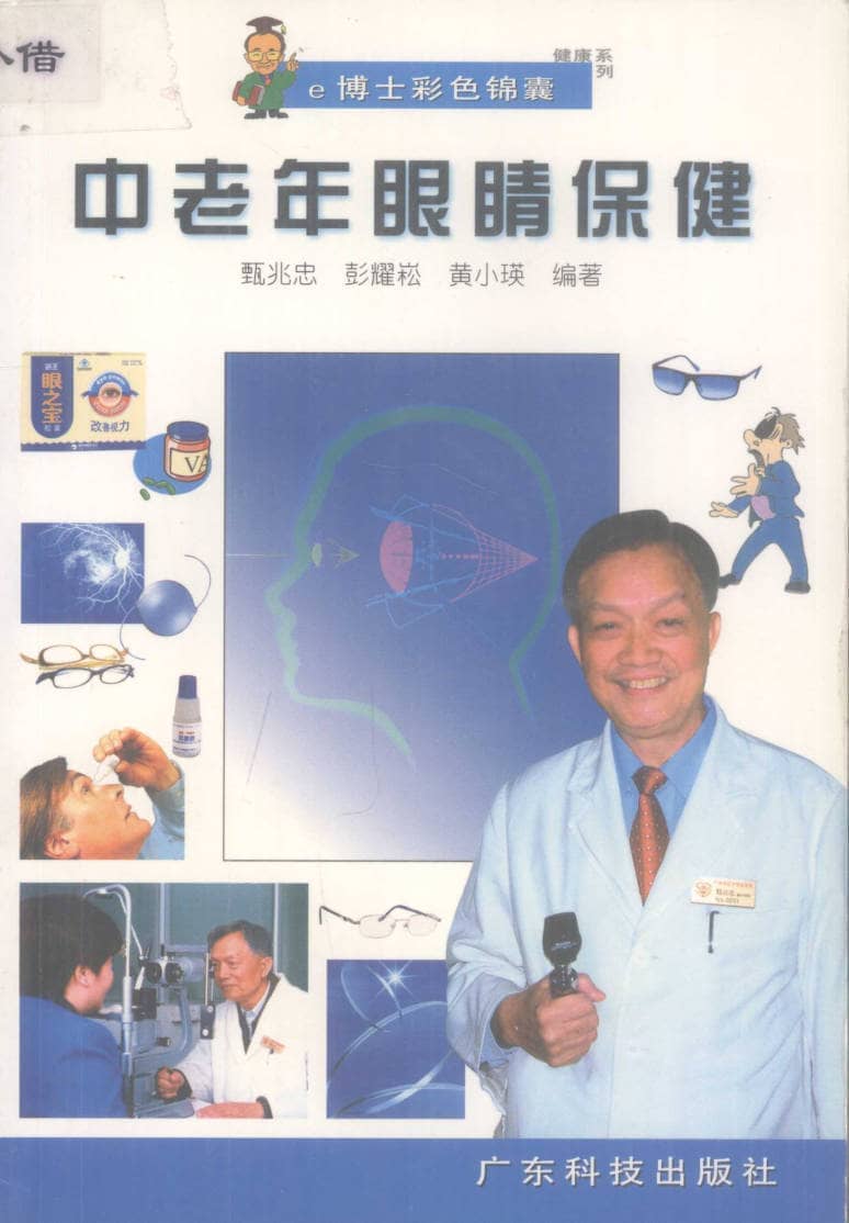 191030网  241108 213312.jpg