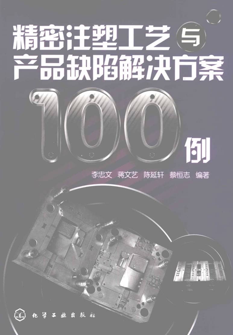 191030网 241117 114515.jpg 191030网 241117 114515.jpg