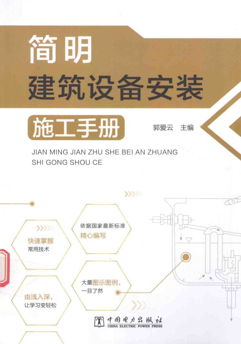 191030网 241117 121120.jpg 191030网 241117 121120.jpg