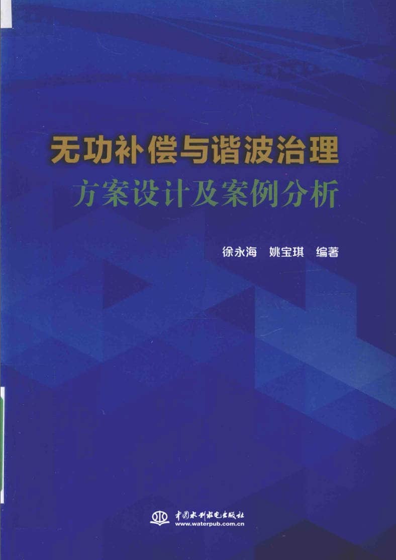 191030网  241117 120125.jpg
